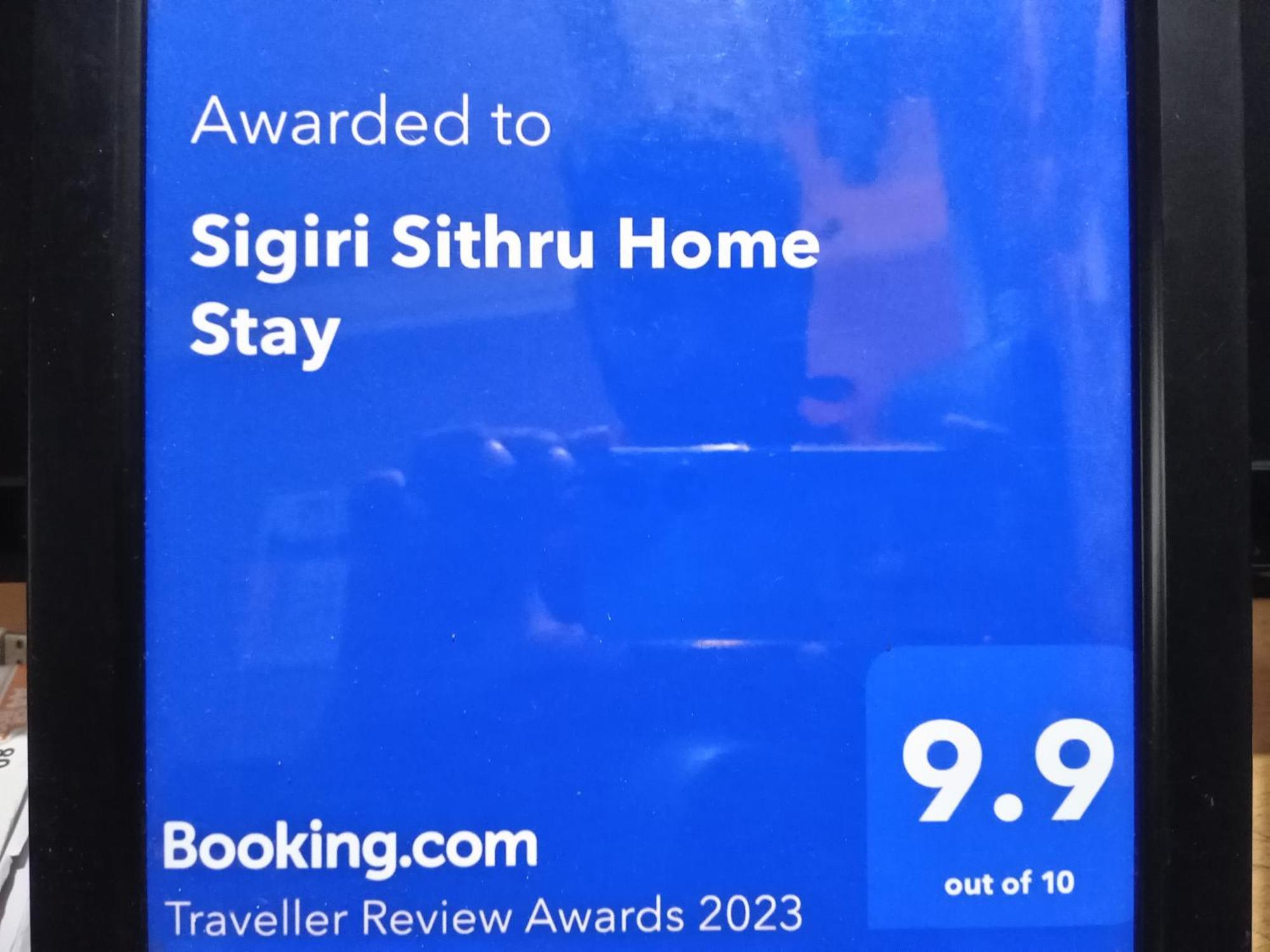 Sigiri Sithru Home Stay สิกิริยา ภายนอก รูปภาพ